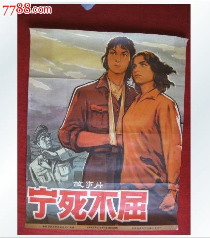台湾护照身份证号