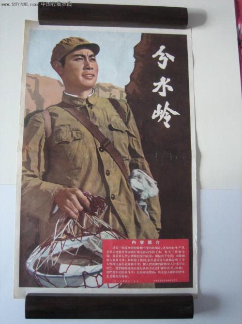 上海城市管理职业技术学院毕业证校长名字